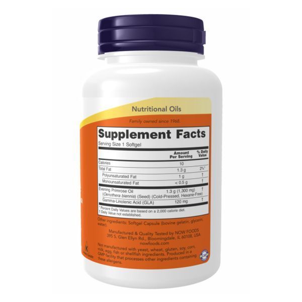 Super Primrose 1300mg - 120 sgels 2022-10-2379 фото