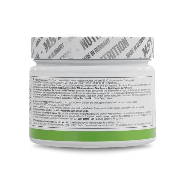 MST Nutrition Amino Pump, 300 грамм - Зеленое яблоко CN7724-1 фото