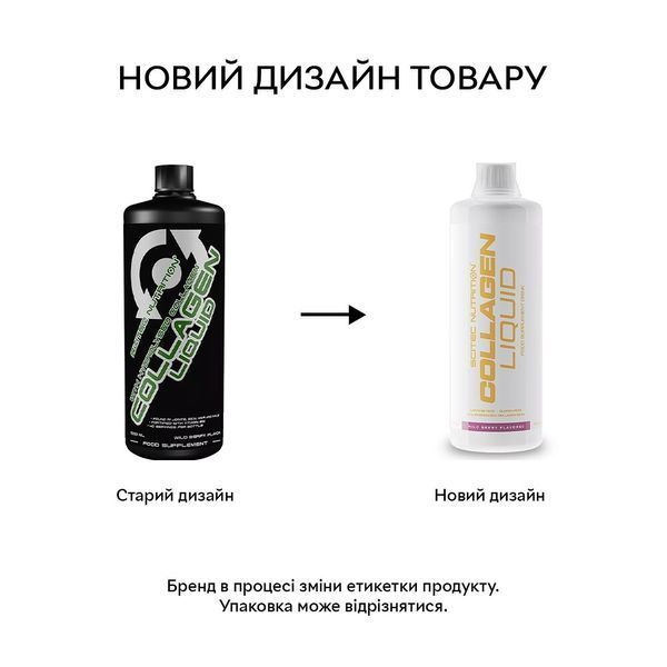 Scitec Nutrition Collagen Liquid, 1 літр CN1731 фото