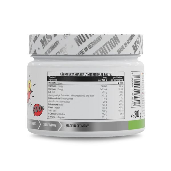 MST Nutrition Amino Pump, 300 грамм - Зеленое яблоко CN7724-1 фото
