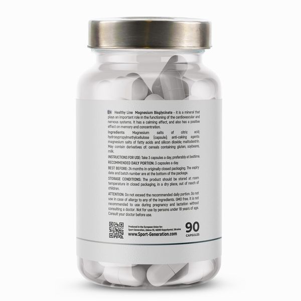 Sport Generation Healthy Line Magnesium Citrate, 90 капсул CN16672 фото