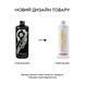 Scitec Nutrition Collagen Liquid, 1 літр CN1731 фото 2