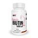 MST Nutrition Biotin 5000 Beauty, 100 таблеток CN13366 фото 1