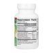 Attentive Child&trade; - 120 tabs FCBCB7597A40 фото 2