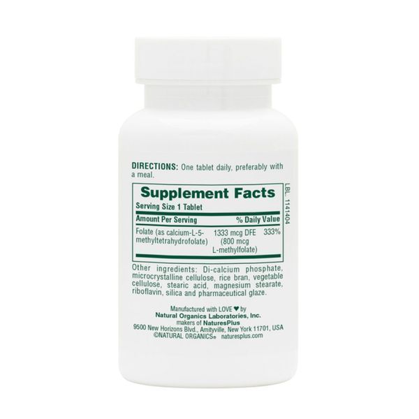Folic Acid 800mcg - 90 tabs DFC1CE952C53 фото