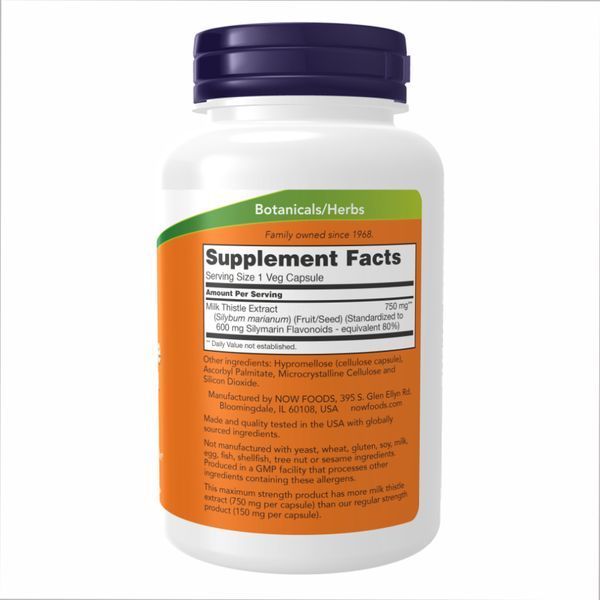 Milk Thistle Extract 750mg Silymarin 600mg - 90 vcaps 2022-10-2313 фото