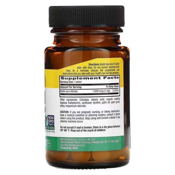 Country Life Biotin 1 mg, 100 таблеток CN13275 фото