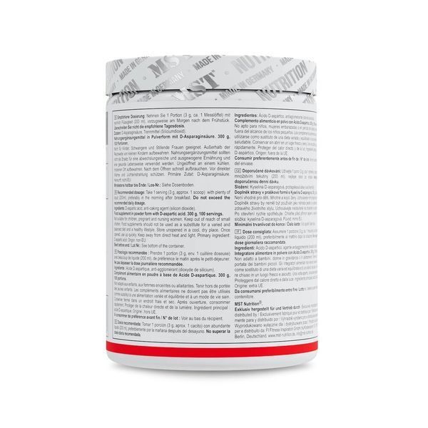 MST Nutrition DAA, 300 грамм CN20060-1 фото