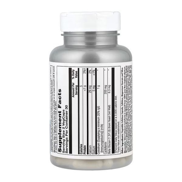 Colostrum Lactoferrin - 60 vcaps 2023-10-7030 фото