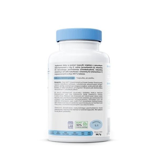 Osavi ADEK Vitamins, 90 капсул CN16984 фото