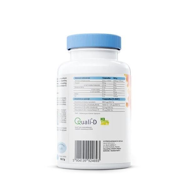 Osavi ADEK Vitamins, 90 капсул CN16984 фото