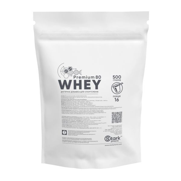 Whey 80 Premium - 500g Pure (Пошкоджена етикетка) 2023-10-7765 фото