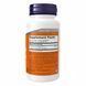L-Carnitine 250mg - 60 vcaps 2022-10-1398 фото 2