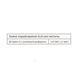 BigFriends Liquid Vitamin D3 400 IU - 15ml 2023-10-6555 фото 2
