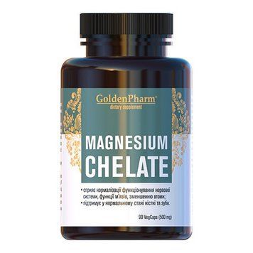 Golden Pharm Magnesium Chelate, 90 вегакапсул CN15559 фото