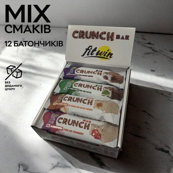 FitWin Crunch Bar 25%, 12*50 грамм CN15980 фото