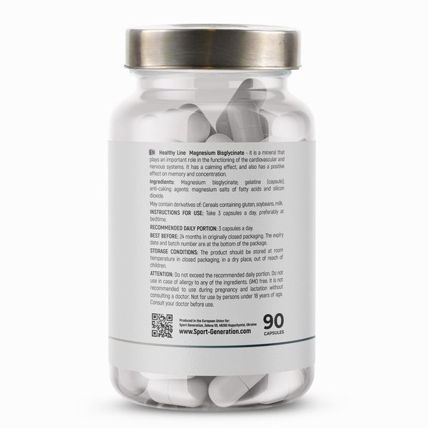 Sport Generation Healthy Line Magnesium Bisglycinate, 90 капсул CN16670 фото
