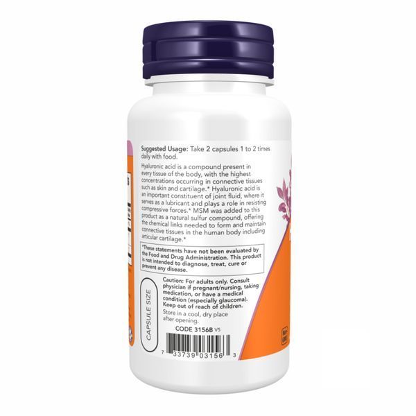 Hyaluronic Acid 50 mg - 60vcaps 2022-10-0094 фото