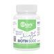 Stark Biotin 5000 - 120tabs (До 01.27) 2024-11-0518 фото 1