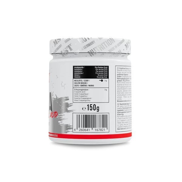 MST Nutrition DAA, 150 грамм CN20062-1 фото