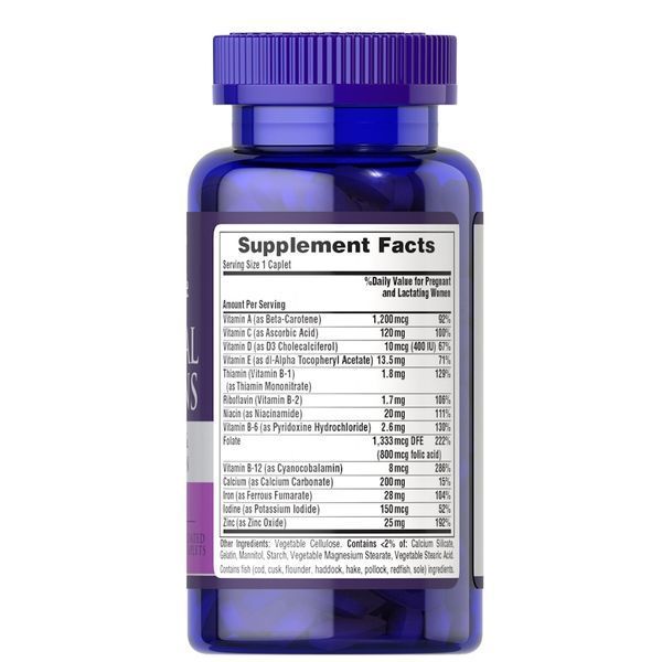 Puritan's Pride Prenatal Vitamins, 100 каплет CN13023 фото
