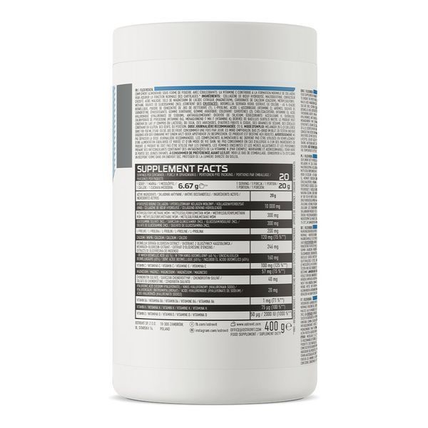 OstroVit Flex-Regen, 400 грамм - Киви-клубника CN2713-4 фото