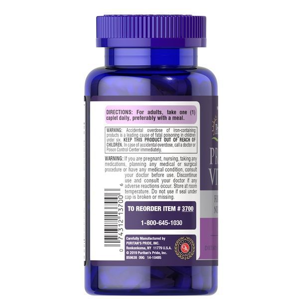 Puritan's Pride Prenatal Vitamins, 100 каплет CN13023 фото