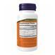 Gastro Comfort With Pepzin Gi - 60 vcaps 2022-10-1411 фото 2