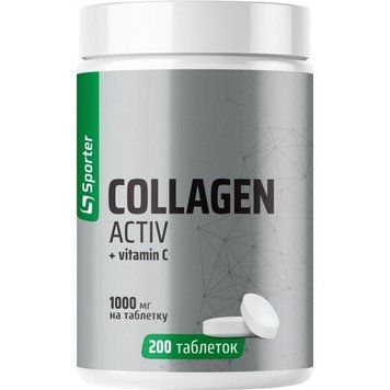 Sporter Collagen Active + Vitamin C, 200 таблеток CN16075 фото