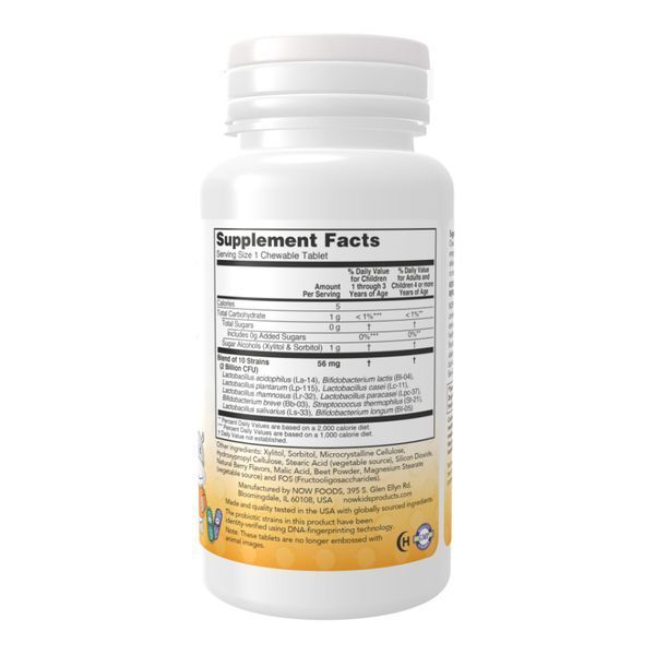 BerryDophilus&trade; Kids - 120 Chewables 2022-10-2609 фото