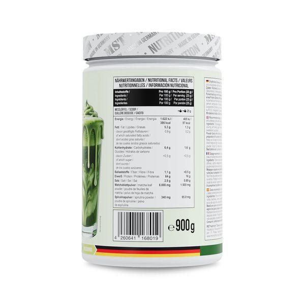 MST Nutrition Best Egg Protein, 900 грам - Матча лате CN8260-9 фото