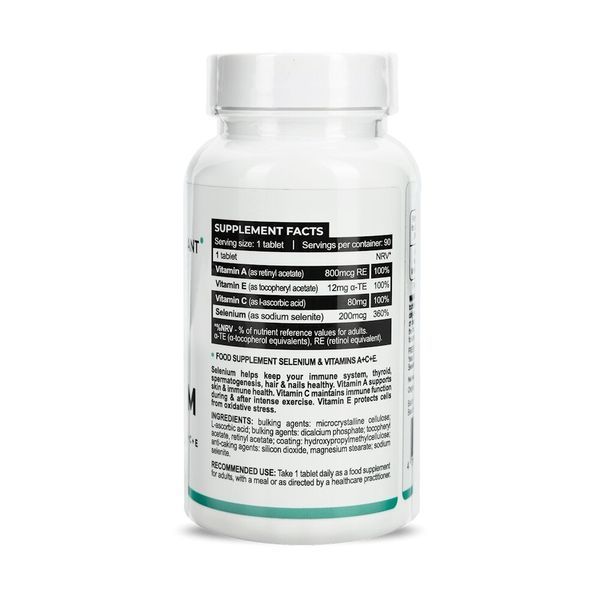 Progress Nutrition Selenium 200 mcg, 90 таблеток CN16430 фото