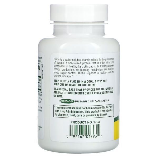 Natures Plus Biotin 10000 mcg, 90 таблеток CN11681 фото