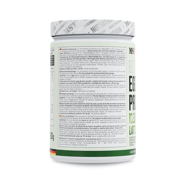 MST Nutrition Best Egg Protein, 900 грам - Матча лате CN8260-9 фото
