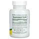 Natures Plus Biotin 10000 mcg, 90 таблеток CN11681 фото 2