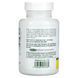 Natures Plus Biotin 10000 mcg, 90 таблеток CN11681 фото 3