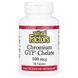 Natural Factors Chromium GTF Chelate 500 mcg, 90 таблеток CN17119 фото 1