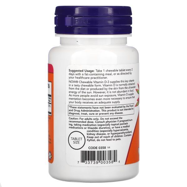 NOW Vitamin D3 5000 IU, 120 жевательных таблеток CN6233 фото