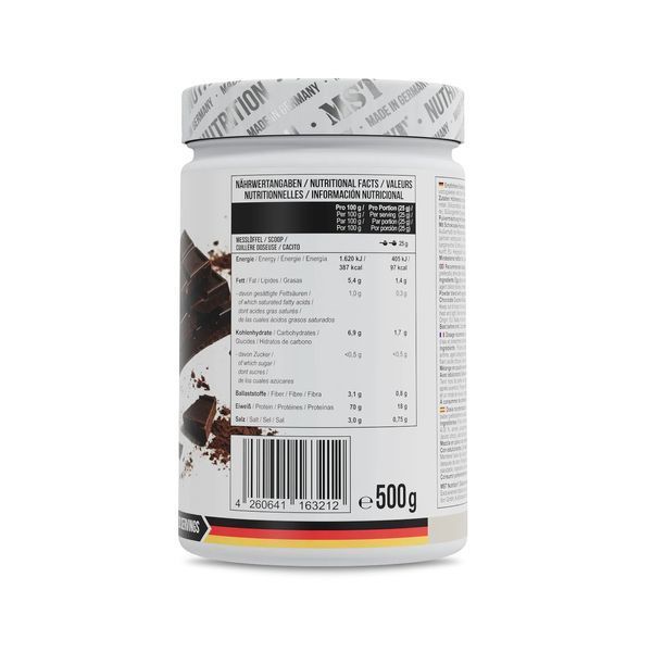 MST Nutrition Best Egg Protein, 500 грам - Шоколад CN8259-5 фото