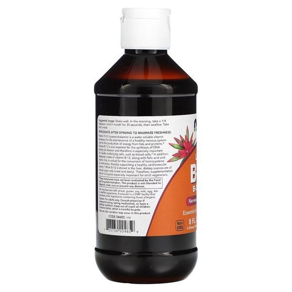 NOW Vitamin B12 Complex Liquid, 237 мл CN12431 фото