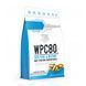 WPC80 - 900g Pistachio 2023-10-6952 фото 1