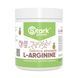 L-Arginine - 200g Pineapple 2023-10-2206 фото 1