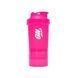 Optimum Nutrition Smart 600 мл, Pink CN3866 фото 1