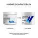 IronFlex Arginine, 200 грам - Манго CN2231-3 фото 2