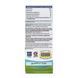 Omega-3 Pet - 60 ml 2023-10-7853 фото 2