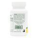 Natures Plus Childrens Vita-Gels, 90 капсул CN11775 фото 3