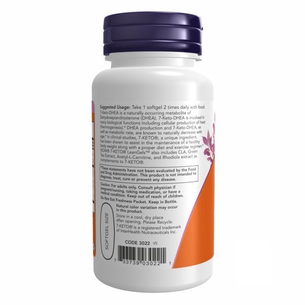 7-KETO LeanGels 100 mg - 60 Softgels 2022-10-0406 фото