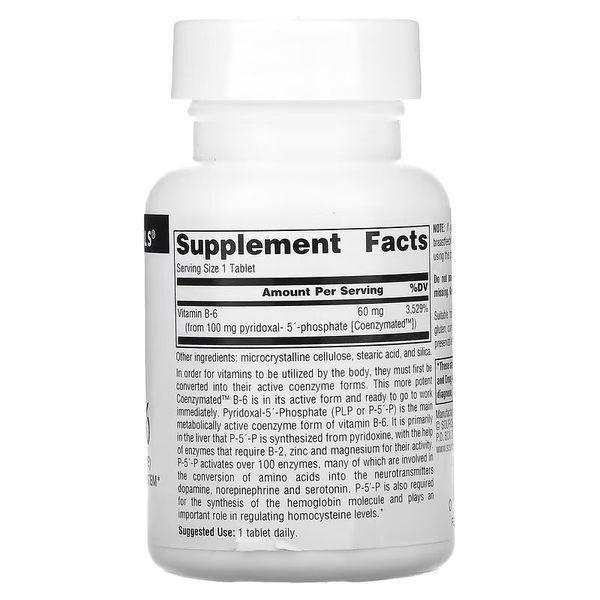 Source Naturals Coenzymated Vitamin B6 100 mg, 60 таблеток CN12559 фото