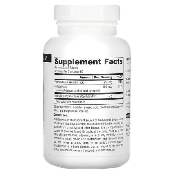 Source Naturals MSM with Vitamin C 1000 mg, 120 таблеток CN13627 фото