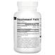 Source Naturals MSM with Vitamin C 1000 mg, 120 таблеток CN13627 фото 2